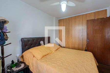 Quarto 1 de apartamento à venda com 2 quartos, 75m² em Bela Vista, São Paulo
