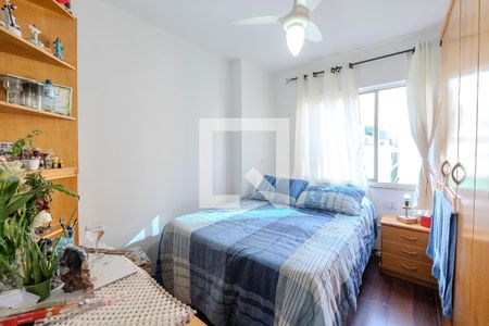 Apartamento à venda com 75m², 2 quartos e sem vaga Apartamento à venda com 75m², 2 quartos e sem vagaQuarto 2