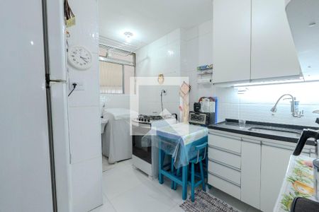 Apartamento à venda com 75m², 2 quartos e sem vaga Apartamento à venda com 75m², 2 quartos e sem vagaCozinha e Área de Serviço