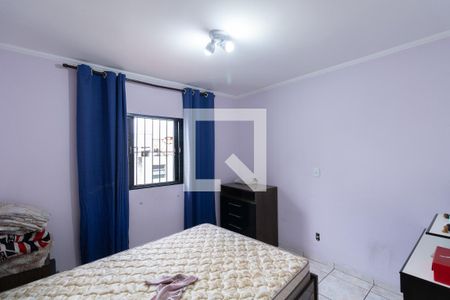 Quarto 1 de casa para alugar com 2 quartos, 88m² em Vila Rui Barbosa, São Paulo