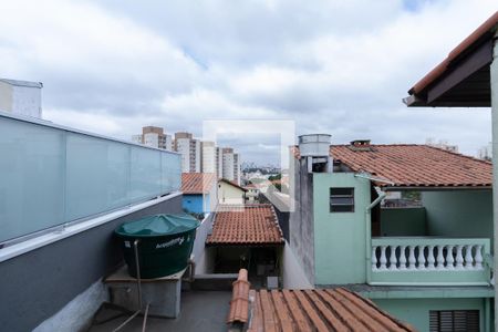 Vista Quarto 1 de casa para alugar com 2 quartos, 88m² em Vila Rui Barbosa, São Paulo