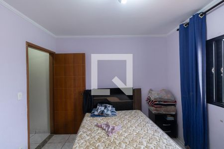 Quarto 1 de casa para alugar com 2 quartos, 88m² em Vila Rui Barbosa, São Paulo