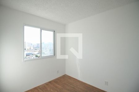 Quarto  de apartamento para alugar com 1 quarto, 25m² em Brás, São Paulo