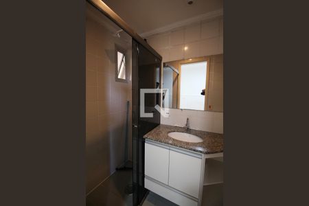 Apartamento para alugar com 78m², 3 quartos e 1 vaga Apartamento para alugar com 78m², 3 quartos e 1 vagaBanheiro da Suíte 1