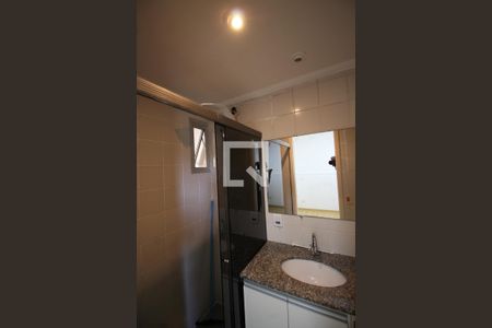 Apartamento para alugar com 78m², 3 quartos e 1 vaga Apartamento para alugar com 78m², 3 quartos e 1 vagaBanheiro da Suíte 1