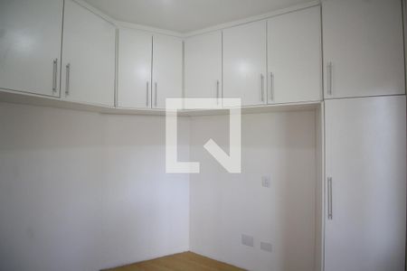 Apartamento para alugar com 78m², 3 quartos e 1 vaga Apartamento para alugar com 78m², 3 quartos e 1 vagaQuarto 2