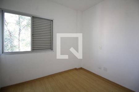 Apartamento para alugar com 78m², 3 quartos e 1 vaga Apartamento para alugar com 78m², 3 quartos e 1 vagaQuarto 1