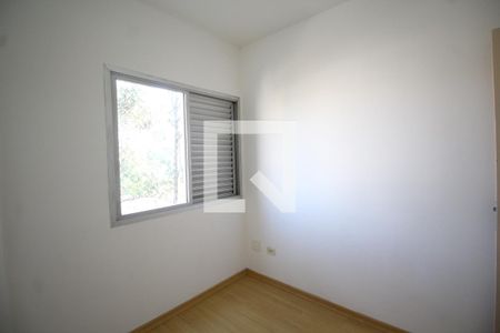 Apartamento para alugar com 78m², 3 quartos e 1 vaga Apartamento para alugar com 78m², 3 quartos e 1 vagaQuarto 1