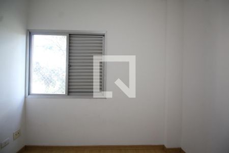 Apartamento para alugar com 78m², 3 quartos e 1 vaga Apartamento para alugar com 78m², 3 quartos e 1 vagaQuarto 2