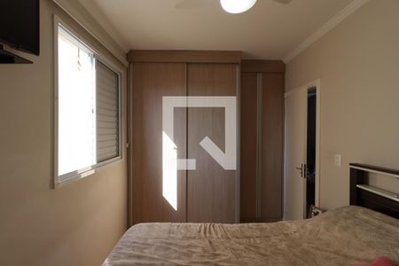 Quarto 1  de apartamento para alugar com 2 quartos, 48m² em Jardim São Fernando, Ribeirão Preto
