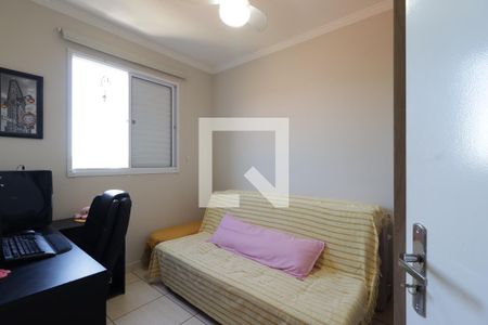 Quarto 2  de apartamento para alugar com 2 quartos, 48m² em Jardim São Fernando, Ribeirão Preto