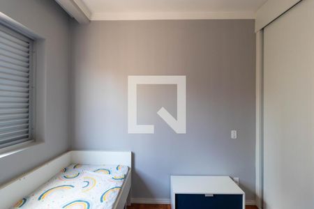 Apartamento à venda com 113m², 3 quartos e sem vagaQuarto 01