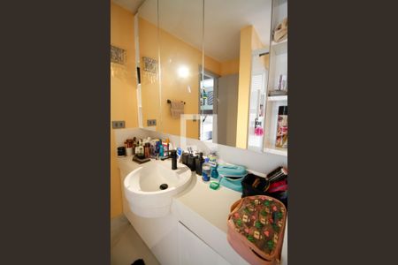 Apartamento à venda com 114m², 1 quarto e 1 vagaBanheiro da Suíte