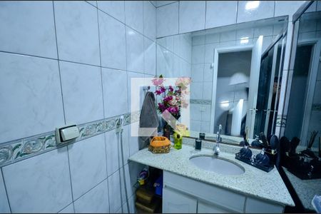 Apartamento à venda com 115m², 2 quartos e 1 vagaBanheiro Social