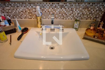 Apartamento à venda com 115m², 2 quartos e 1 vagaBanheiro da Suíte