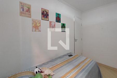Quarto 2 de apartamento à venda com 2 quartos, 50m² em São Bernardo, Campinas
