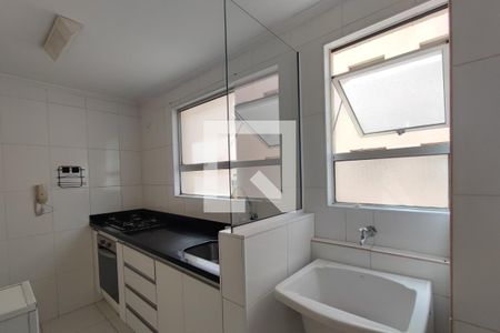 Apartamento à venda com 50m², 2 quartos e 1 vagaÁrea de Serviço