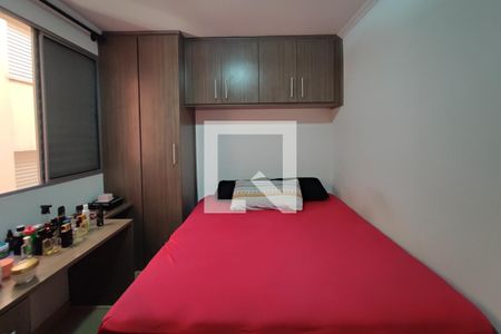 Quarto 1 de apartamento à venda com 2 quartos, 50m² em São Bernardo, Campinas