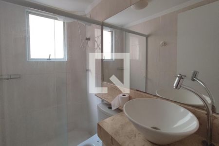 Apartamento à venda com 50m², 2 quartos e 1 vagaBanheiro 