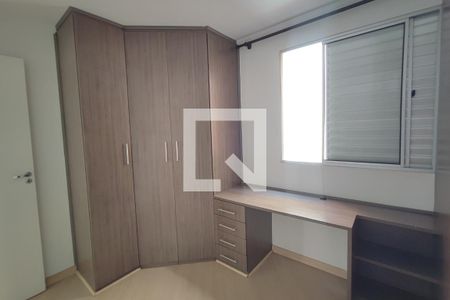 Quarto 1 de apartamento para alugar com 2 quartos, 50m² em São Bernardo, Campinas