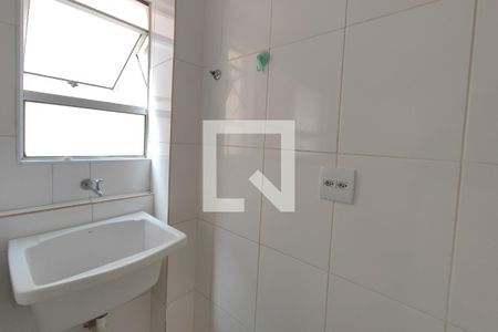 Apartamento à venda com 50m², 2 quartos e 1 vagaÁrea de Serviço