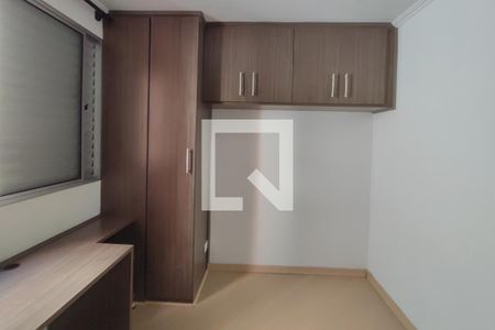 Quarto 1 de apartamento para alugar com 2 quartos, 50m² em São Bernardo, Campinas