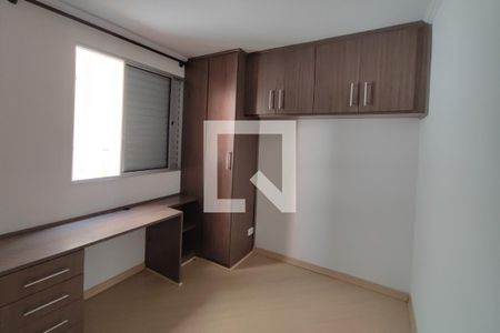 Quarto 1 de apartamento para alugar com 2 quartos, 50m² em São Bernardo, Campinas