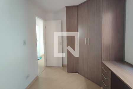 Quarto 1 de apartamento para alugar com 2 quartos, 50m² em São Bernardo, Campinas