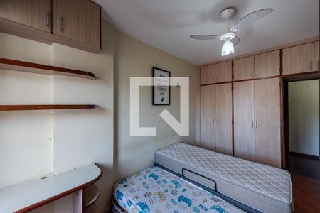 Apartamento para alugar com 360m², 4 quartos e 4 vagas Apartamento para alugar com 360m², 4 quartos e 4 vagasQuarto 2
