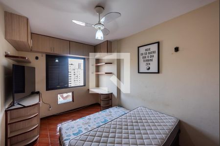 Apartamento para alugar com 360m², 4 quartos e 4 vagas Apartamento para alugar com 360m², 4 quartos e 4 vagasQuarto 2
