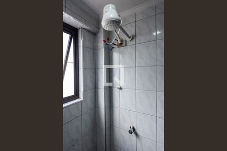 Apartamento para alugar com 360m², 4 quartos e 4 vagas Apartamento para alugar com 360m², 4 quartos e 4 vagasChuveiro