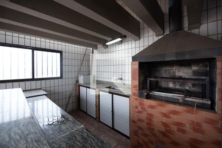 Apartamento para alugar com 360m², 4 quartos e 4 vagas Apartamento para alugar com 360m², 4 quartos e 4 vagasQuintal