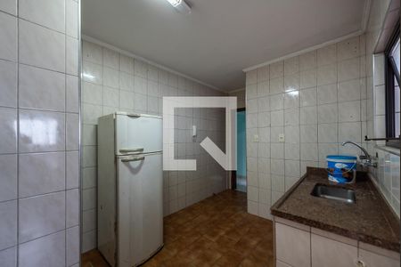 Apartamento para alugar com 360m², 4 quartos e 4 vagas Apartamento para alugar com 360m², 4 quartos e 4 vagasCozinha