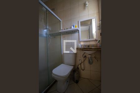 Casa de condomínio à venda com 110m², 3 quartos e 2 vagasBanheiro da Suíte 2
