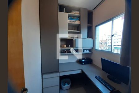 quarto  de apartamento à venda com 3 quartos, 179m² em Sagrada Família, Belo Horizonte