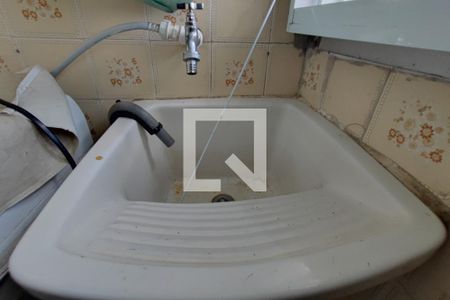 Apartamento à venda com 54m², 2 quartos e 1 vagaÁrea de Serviço