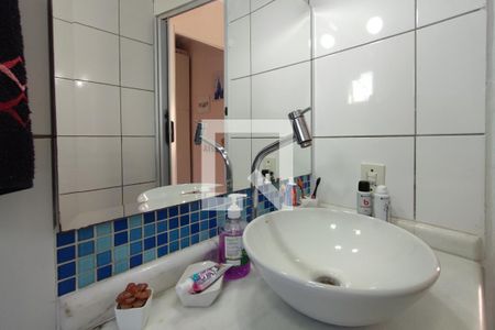Apartamento à venda com 54m², 2 quartos e 1 vagaBanheiro