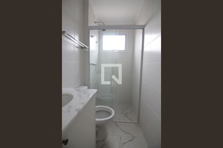 Apartamento para alugar com 67m², 2 quartos e 1 vagaBanheiro Social