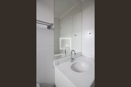 Apartamento para alugar com 67m², 2 quartos e 1 vagaQuarto 1 - Suíte Banheiro 