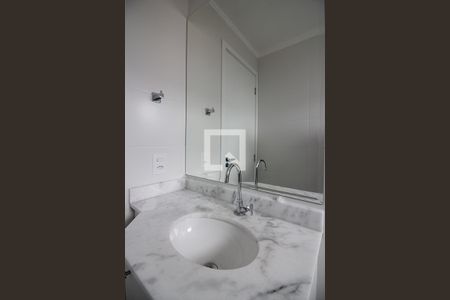 Apartamento para alugar com 67m², 2 quartos e 1 vagaBanheiro Social