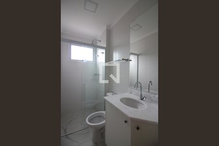 Apartamento para alugar com 67m², 2 quartos e 1 vagaQuarto 1 - Suíte Banheiro 