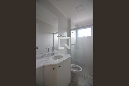 Apartamento para alugar com 67m², 2 quartos e 1 vagaBanheiro Social