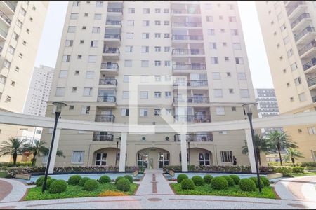 Apartamento à venda com 63m², 2 quartos e 1 vaga Apartamento à venda com 63m², 2 quartos e 1 vagaFachada