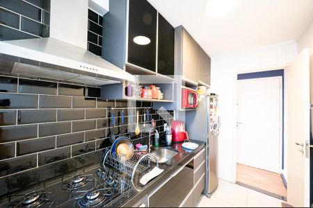 Apartamento à venda com 63m², 2 quartos e 1 vaga Apartamento à venda com 63m², 2 quartos e 1 vagaCozinha