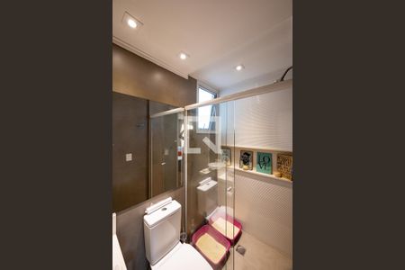 Apartamento à venda com 63m², 2 quartos e 1 vaga Apartamento à venda com 63m², 2 quartos e 1 vagaBanheiro Social