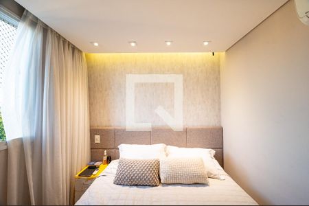 Apartamento à venda com 63m², 2 quartos e 1 vaga Apartamento à venda com 63m², 2 quartos e 1 vagaSuíte