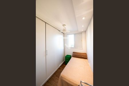 Apartamento à venda com 63m², 2 quartos e 1 vaga Apartamento à venda com 63m², 2 quartos e 1 vagaQuarto 2