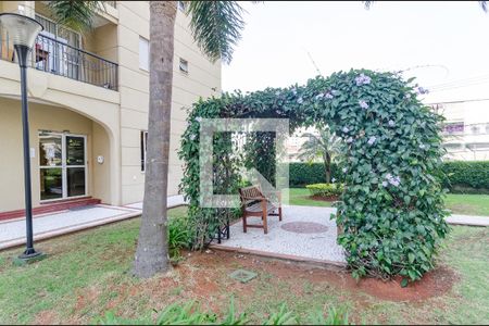 Apartamento à venda com 63m², 2 quartos e 1 vaga Apartamento à venda com 63m², 2 quartos e 1 vagaEntrada