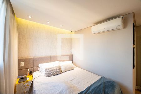 Apartamento à venda com 63m², 2 quartos e 1 vaga Apartamento à venda com 63m², 2 quartos e 1 vagaSuíte