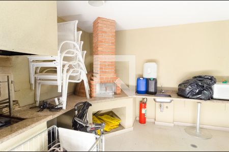 Apartamento à venda com 63m², 2 quartos e 1 vaga Apartamento à venda com 63m², 2 quartos e 1 vagaChurrasqueira